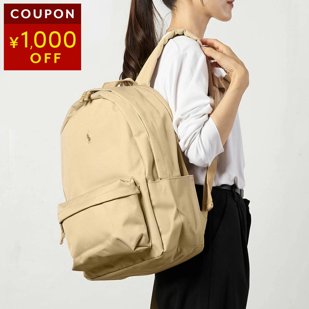 【レア】RALPH LAUREN ビッグポニー ミニボストン　ベージュ Tan Polo ID Mini Shoulder Bag by Polo Ralph Lauren Accessories