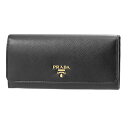 【P5倍4/20限定★さらに最大5000円クーポン対象】プラダ 長財布 PRADA サフィアーノ メタル 1MH132 QWA F0002 レディース ブラック 黒