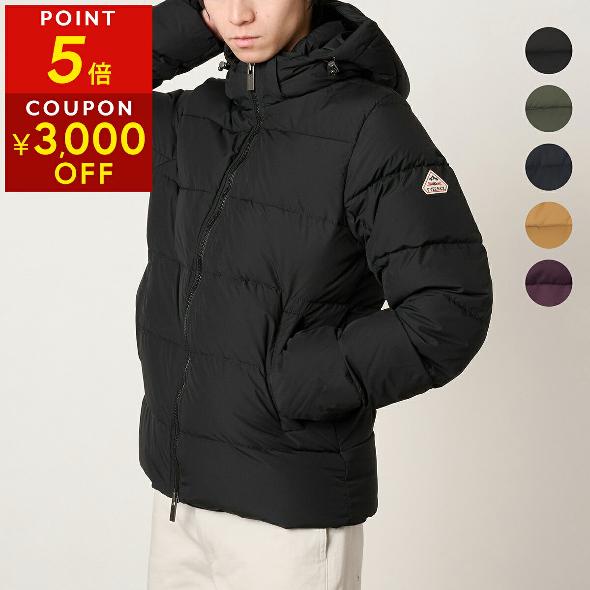 楽天市場】ピレネックス スプートニックジャケットの通販