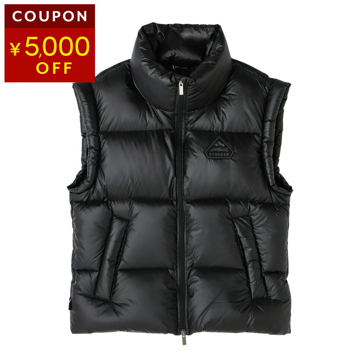 ピレネックス ダウンベスト PYRENEX アバトン HUY004 P メンズ【P5倍1/20限定!さらに5,000円OFF★決算クーポン】