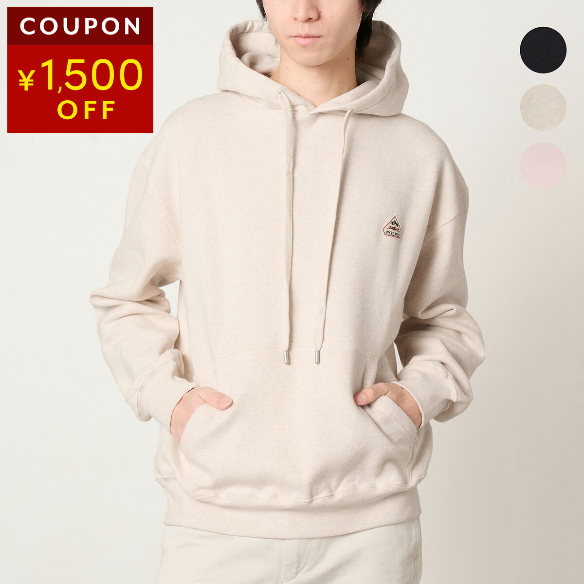 �ԥ�ͥå��� �ѡ����� PYRENEX ��륷 �������㡼 HUY025 P HUY010 ��˥��å�����P5��3/1����!�����1,500��OFF���軻������...