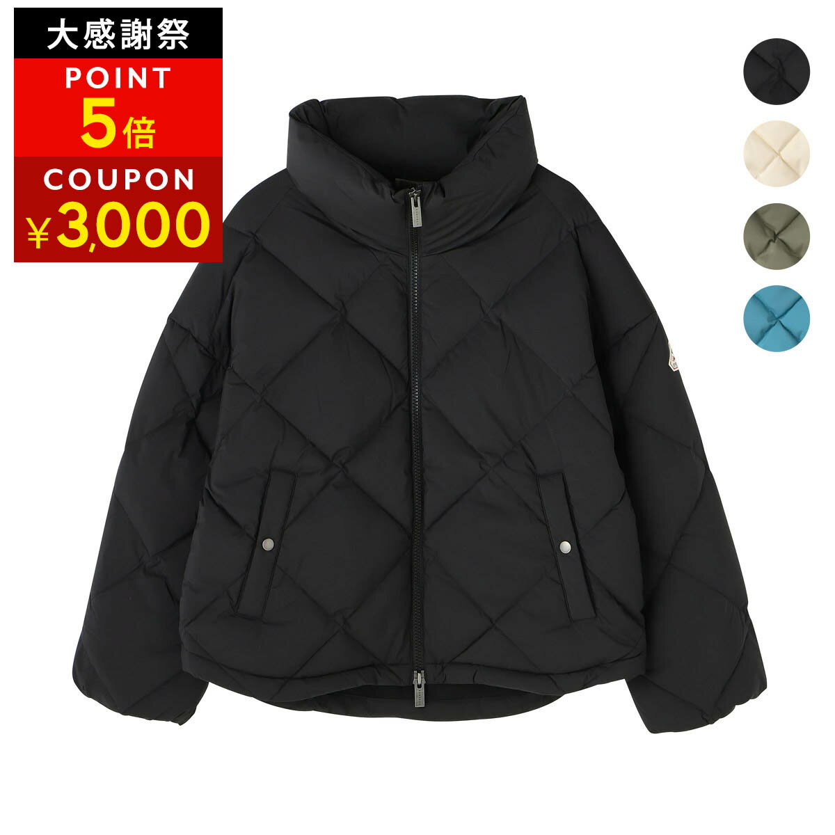 【P5倍12/19 20:00〜12/26 01:59まで★さらに最大5,000円OFFクーポン】ピレネックス ダウンジャケット PYRENEX アデル HWY009 P レディース