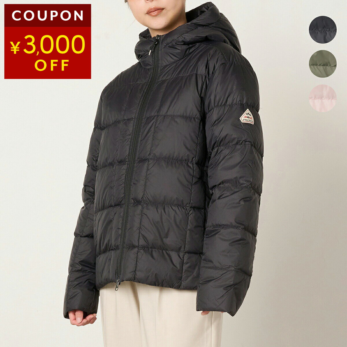 ピレネックスダウンジャケットPYR...