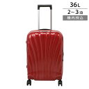 【P5倍9/20限定★さらに最大5,000円OFFクーポン】サムソナイト キャリーケース Samsonite シーライト 122859 1198 レディース レ...