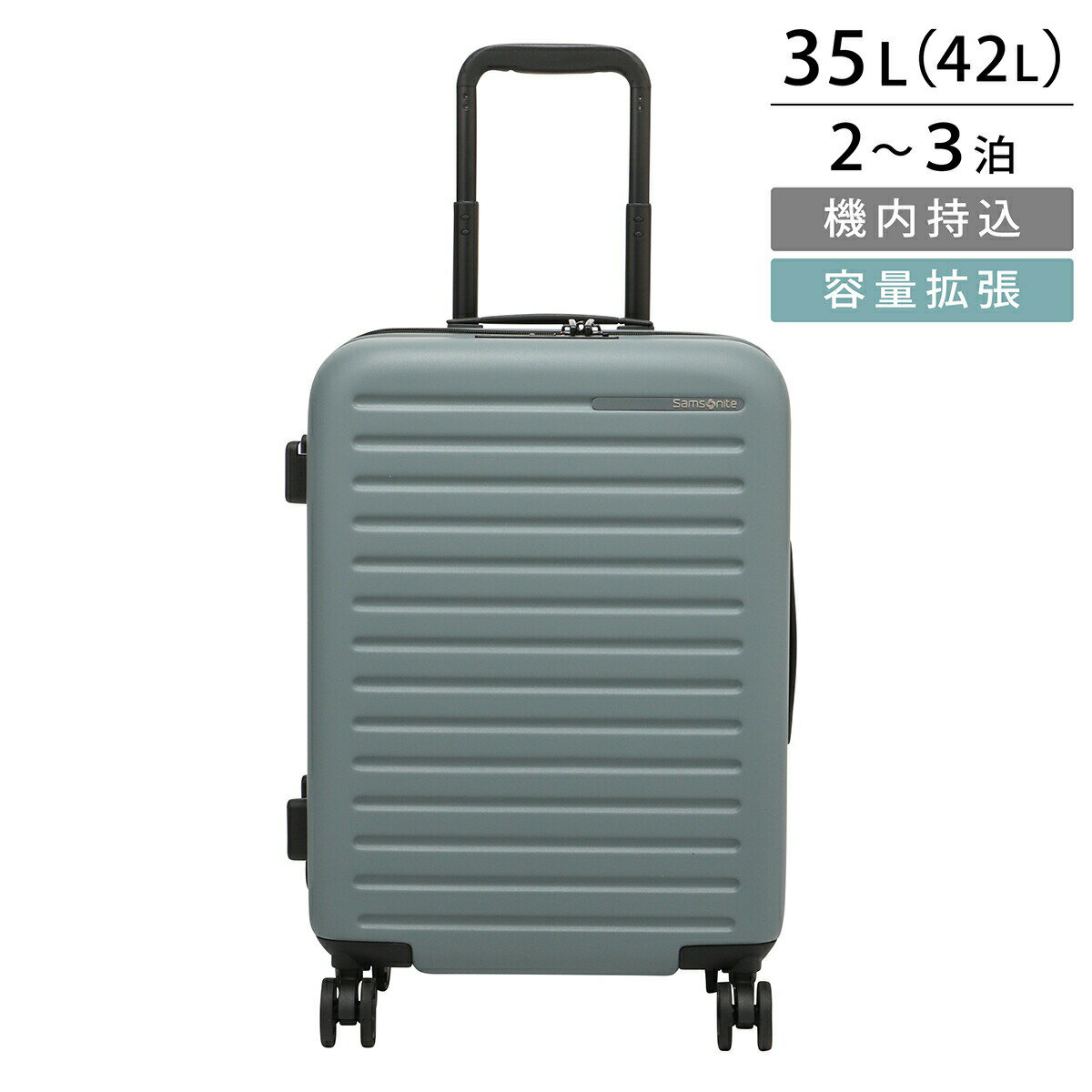 楽天市場】30l(ブランドサムソナイト)(スーツケース 楽天市場】30l(ブランドサムソナイト)(スーツケース