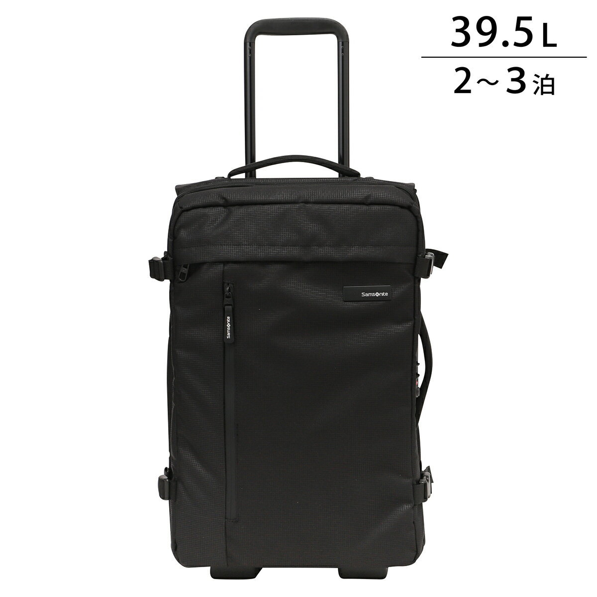 楽天市場】30l(ブランドサムソナイト)(バッグ|バッグ・小物 楽天市場】30l(ブランドサムソナイト)(バッグ|バッグ・小物