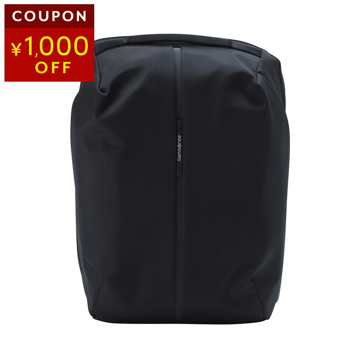 乐天商城 - サムソナイト リュックサック Samsonite セキュリパック 2.0 150942 1041 ユニセックス ブラック 黒【P5倍★5/30 0:00〜6/2 09:59まで！さらに1万円で1,000円OFF★最大5,000円OFFクーポン配布中】