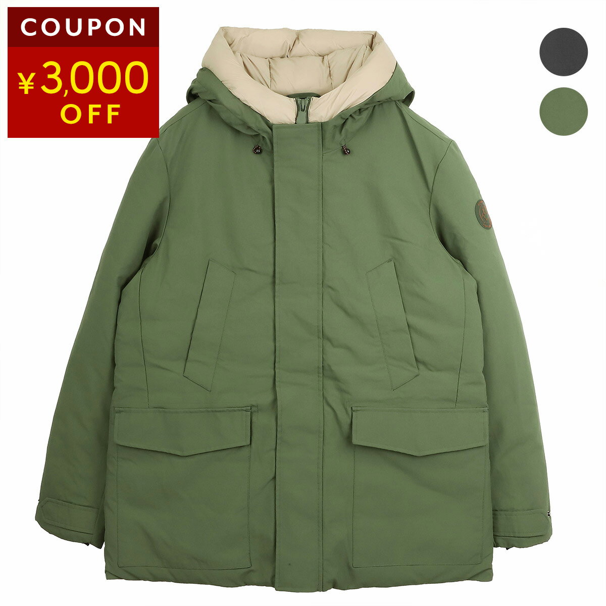 Rakuten - セーブ・ザ・ダック ジャケット SAVE THE DUCK フォレスト P42293M COTO 21 メンズ【P5倍★5/30 0:00〜6/2 09:59まで！さらに1万円で1,000円OFF★最大5,000円OFFクーポン配布中】