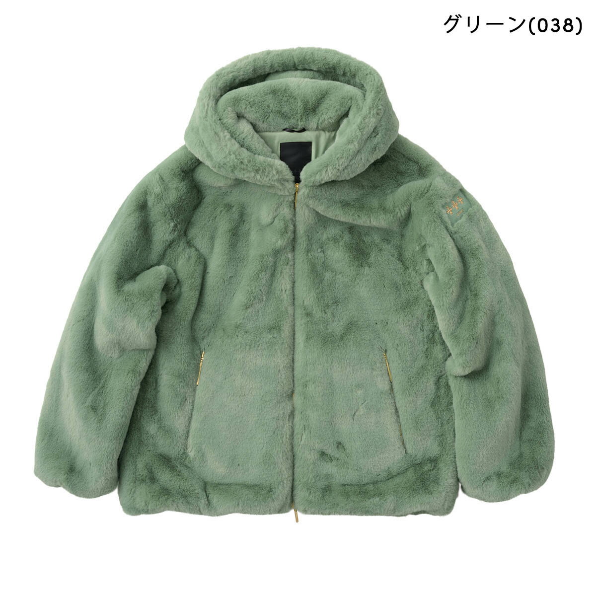 楽天市場】タトラス ダウン（カラーグリーン）（レディース