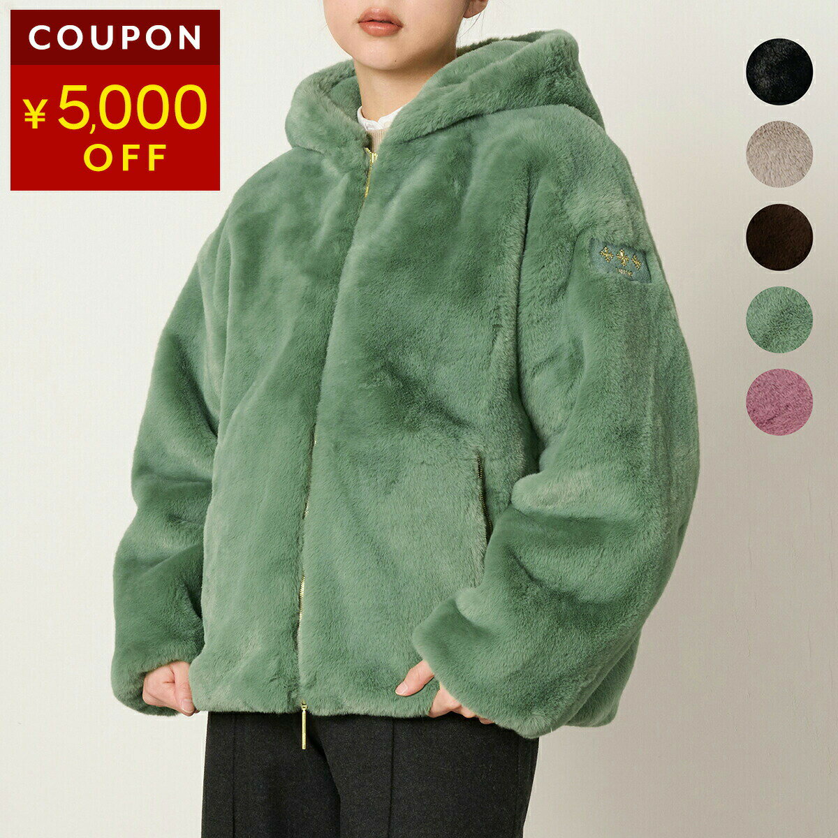 楽天市場】タトラス ベージュ ファーの通販