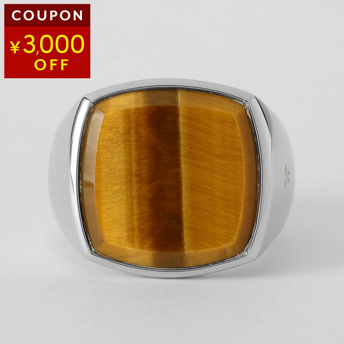 Rakuten - トムウッド リング TOMWOOD クッション TIGER EYE 100378 ユニセックス【P5倍★4/14 20:00〜4/15 23:59まで！さらに1万円で1,000円OFF★最大5,000円OFFクーポン配布中】
