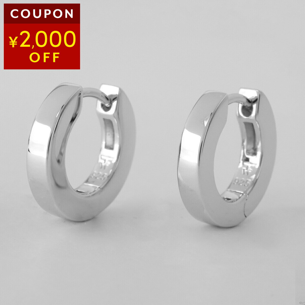 乐天商城 - トムウッド ピアス TOMWOOD ベック HOOPS 101595 ユニセックス シルバー 銀【P5倍★5/30 0:00〜6/2 09:59まで！さらに1万円で1,000円OFF★最大5,000円OFFクーポン配布中】