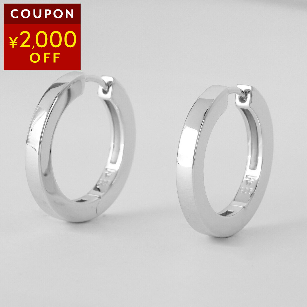 Rakuten - トムウッド ピアス TOMWOOD ベック HOOP MEDIUM 101597 ユニセックス シルバー 銀【P5倍★5/30 0:00〜6/2 09:59まで！さらに1万円で1,000円OFF★最大5,000円OFFクーポン配布中】