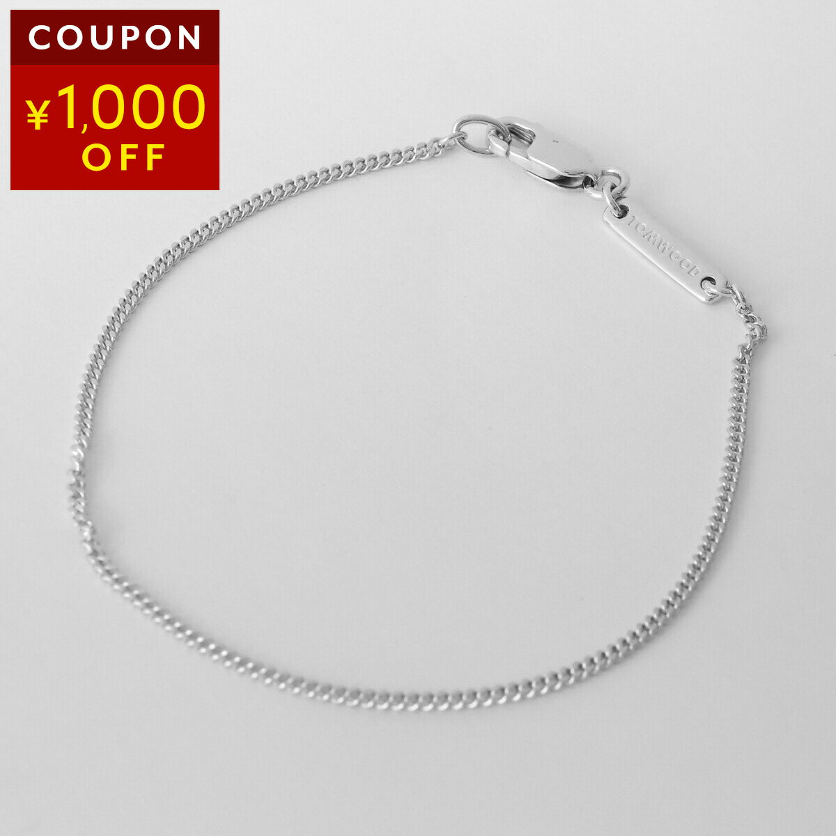 Rakuten - トムウッド ブレスレット TOMWOOD ジル BRACELET 101601 ユニセックス【P5倍★5/30 0:00〜6/2 09:59まで！さらに1万円で1,000円OFF★最大5,000円OFFクーポン配布中】