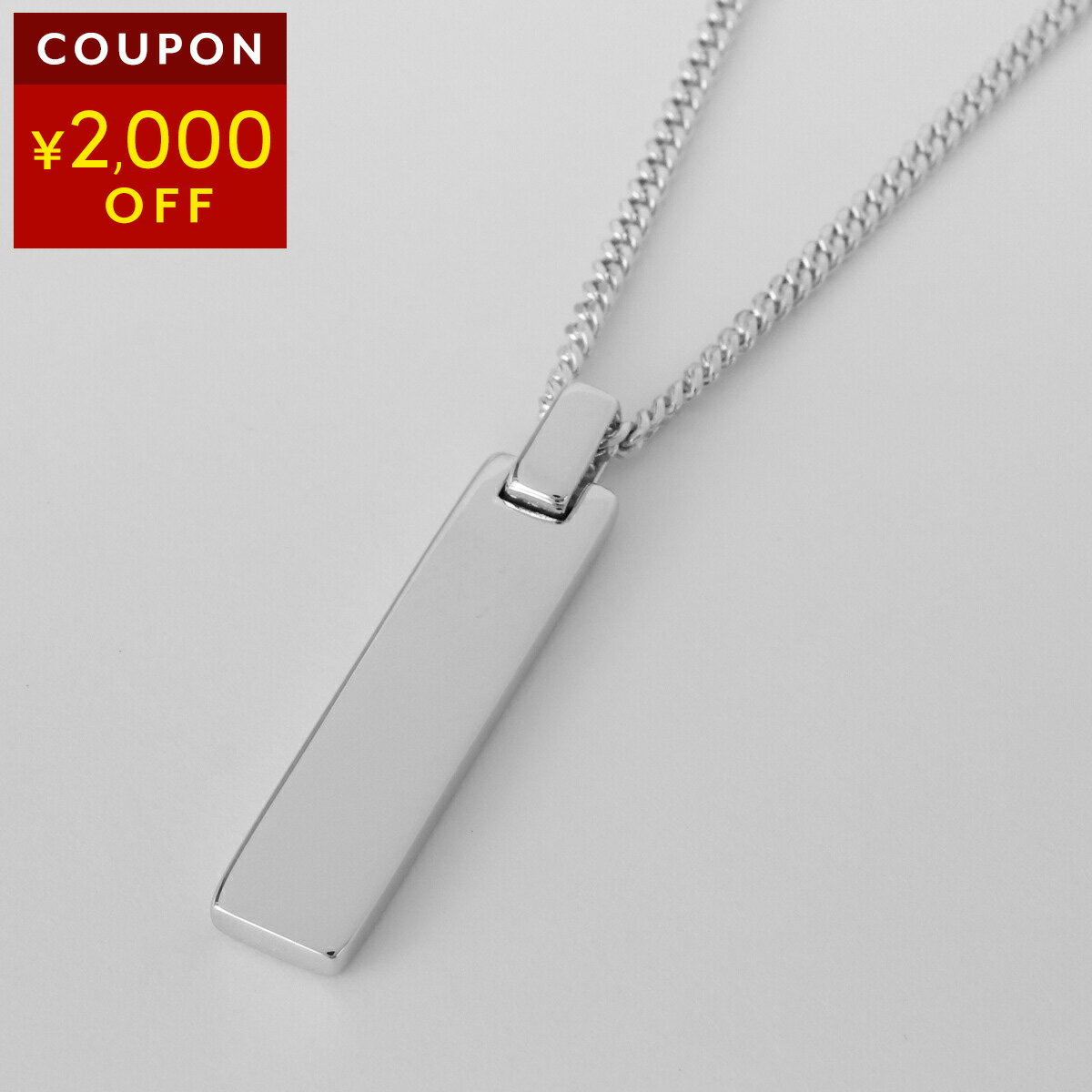 Rakuten - トムウッド ネックレス TOMWOOD アイディー PENDANT 101607 ユニセックス【P5倍★5/30 0:00〜6/2 09:59まで！さらに1万円で1,000円OFF★最大5,000円OFFクーポン配布中】
