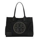 【最大2000円OFFクーポン配布中★11/14(木)14:...