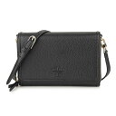 【最大2000円OFFクーポン配布中★1/21(火)14:0...