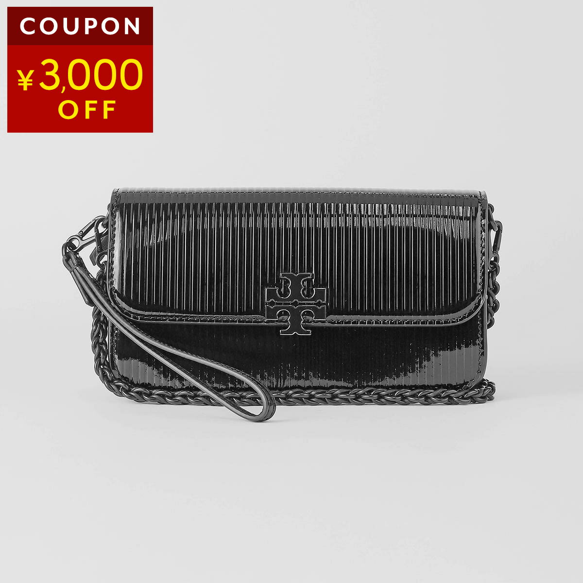 トリーバーチ 長財布 TORY BURCH ブリテン 175826 001 レディース ブラック 黒【1万円で1,000円OFF★最大5,000円OFFクーポン配布中】