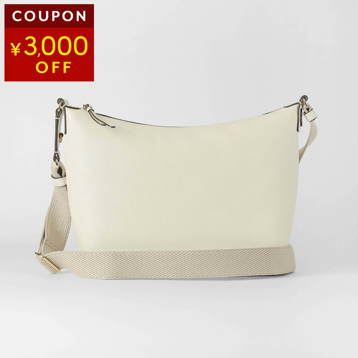 Rakuten - トリーバーチ ショルダーバッグ TORY BURCH テア スラウチー 177324 104 レディース ホワイト 白
