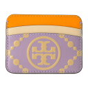 【P10倍4/25限定さらに最大5000円クーポン対象】トリーバーチ カードケース TORY BURCH Tモノグラム コントラスト エンボス 87184 520 レディース ライトパープル 紫