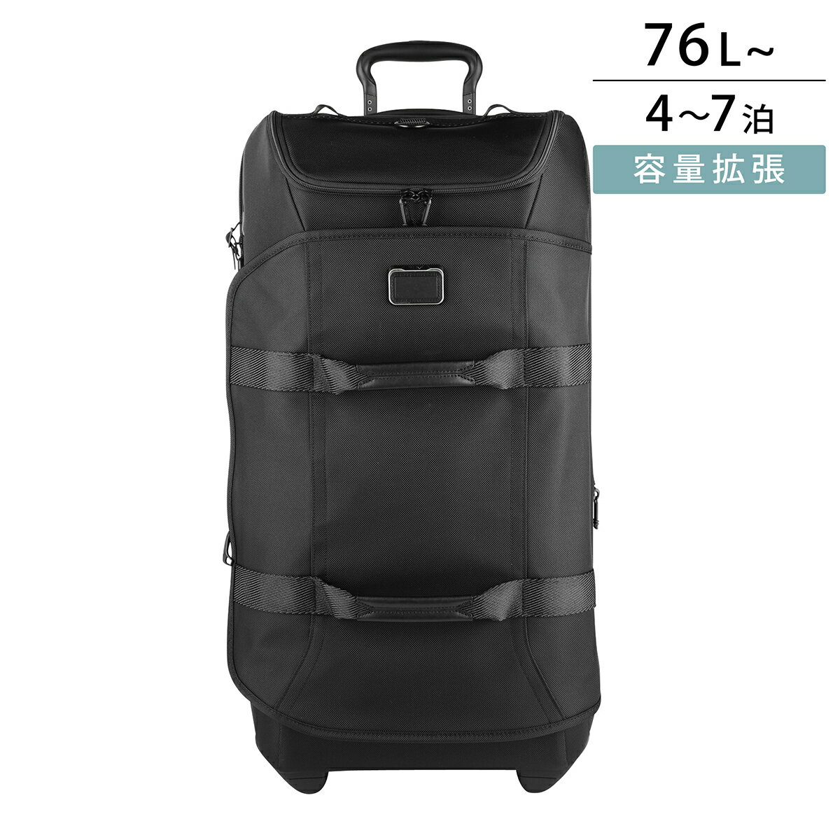 【最大5,000円OFFクーポン対象】トゥミ キャリーケース TUMI アルファブラボー 0232809D/146630 1041 メンズ ブラック 黒