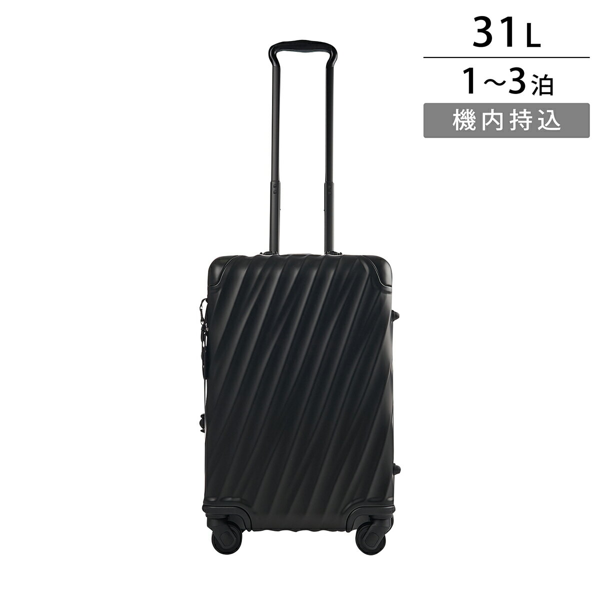 【最大5 000円OFFクーポン】トゥミ キャリーケース TUMI 19ディグリー アルミニウム 988174386/036860MD2 メンズ ブラック 黒