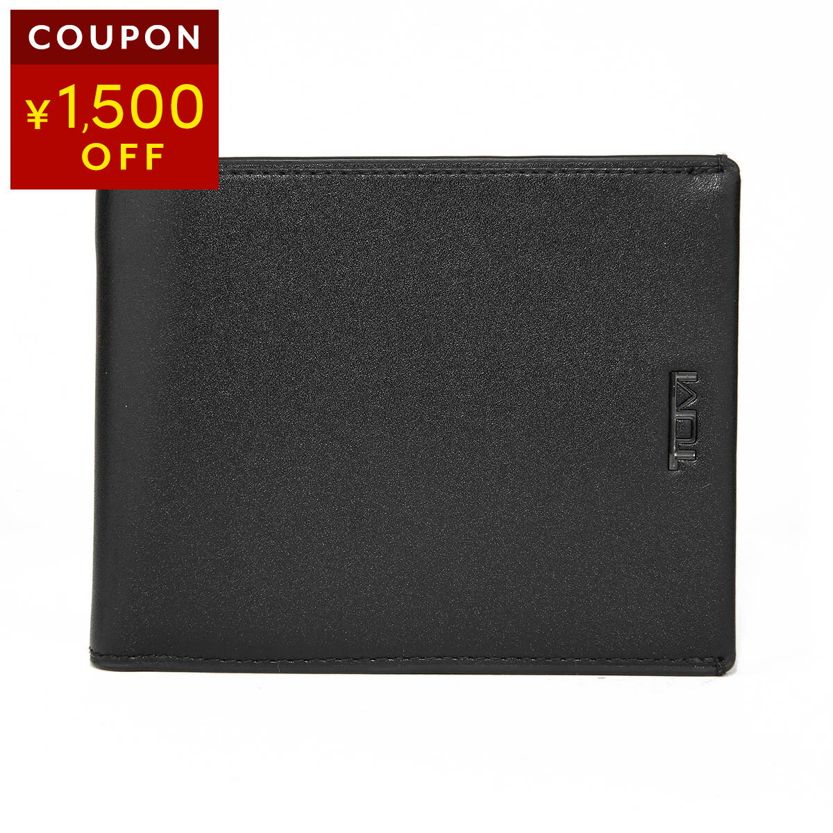 トゥミ 二つ折り財布 メンズ 人気ブランドランキング2026 | ベスト