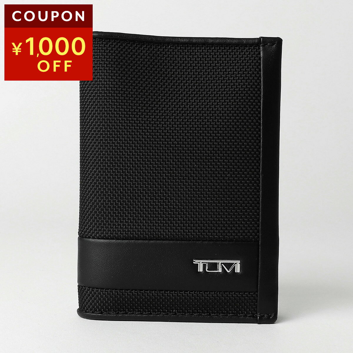 楽天市場】tumi パスケース（クレジットカードケース｜財布・ケース