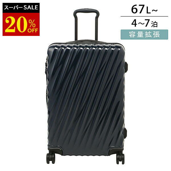 楽天市場】TUMI(容量(スーツケース)61 ~ 70.9L)(スーツ 楽天市場】TUMI(容量(スーツケース)61 ~ 70.9L)(スーツ