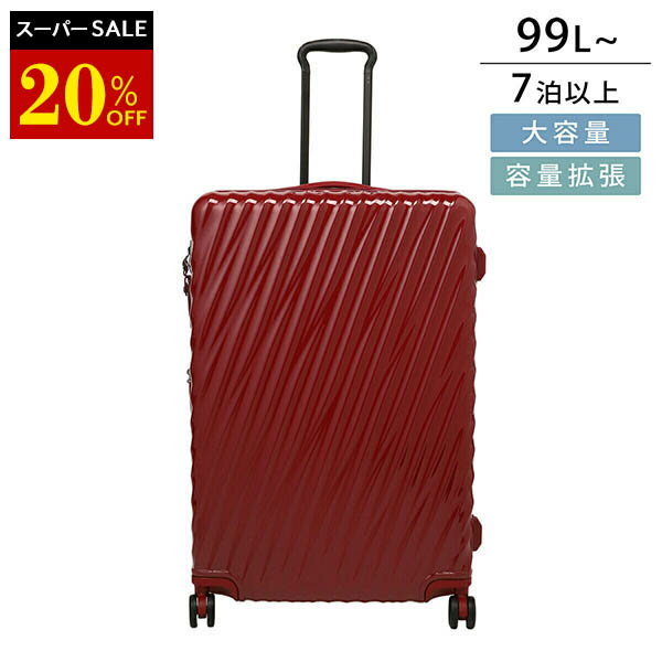 楽天市場】TUMI(容量(スーツケース)91 ~ 100.9L)(スーツ 楽天市場】TUMI(容量(スーツケース)91 ~ 100.9L)(スーツ
