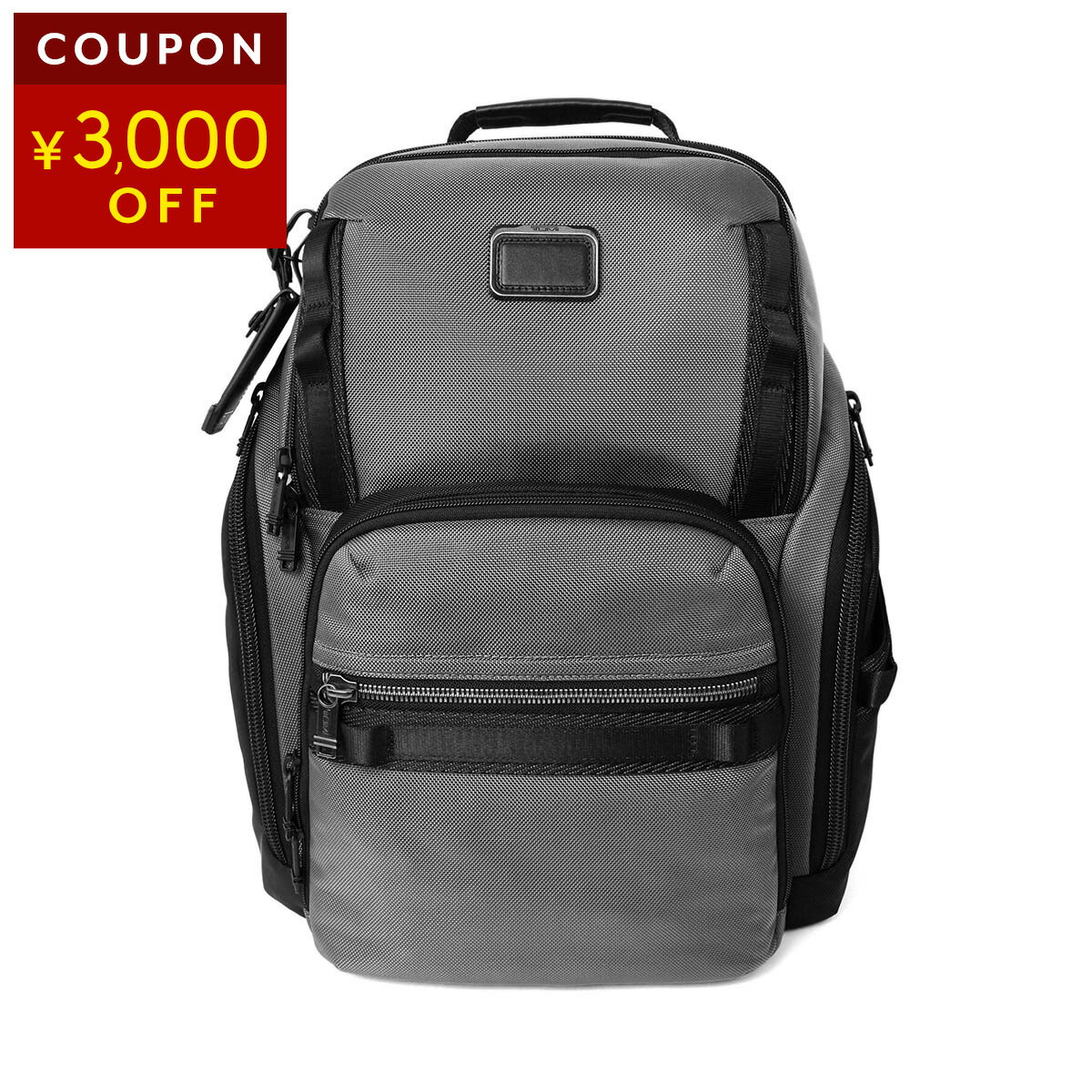 TUMI ALPHA2 ビジネスバッグ バックパック グレー PC可 2way 楽天市場】alpha2 tumi グレーの通販