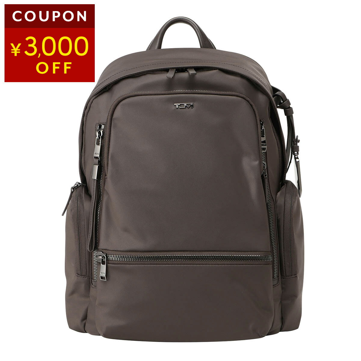 TUMI ベージュ リュック  美品 TUMI トゥミ バックパック ベージュ リュック - メルカリ