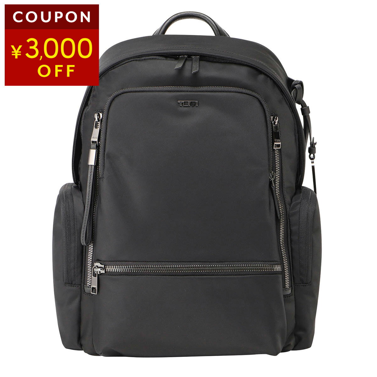 トゥミ リュックサック TUMI ヴォヤジュール 0196600DGM/146566 T522 レディース ...