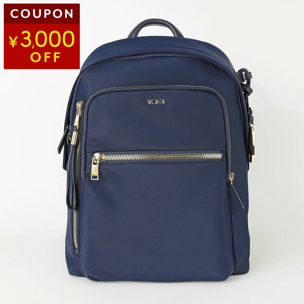 Rakuten - トゥミ リュックサック TUMI ボヤジュール 0196601IDGLG/146567 A852 レディース ネイビー 紺【P5倍★5/30 0:00〜6/2 09:59まで！さらに1万円で1,000円OFF★最大5,000円OFFクーポン配布中】