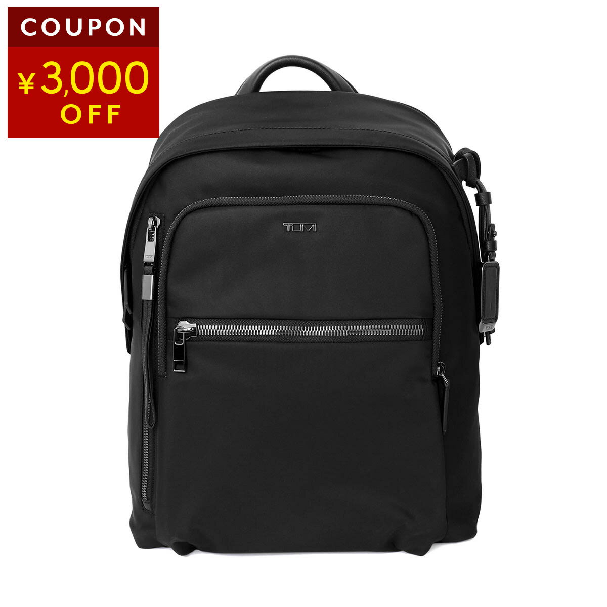 トゥミ リュックサック TUMI ヴォヤジュール 0196601DGM/146567 T522 レディース ...