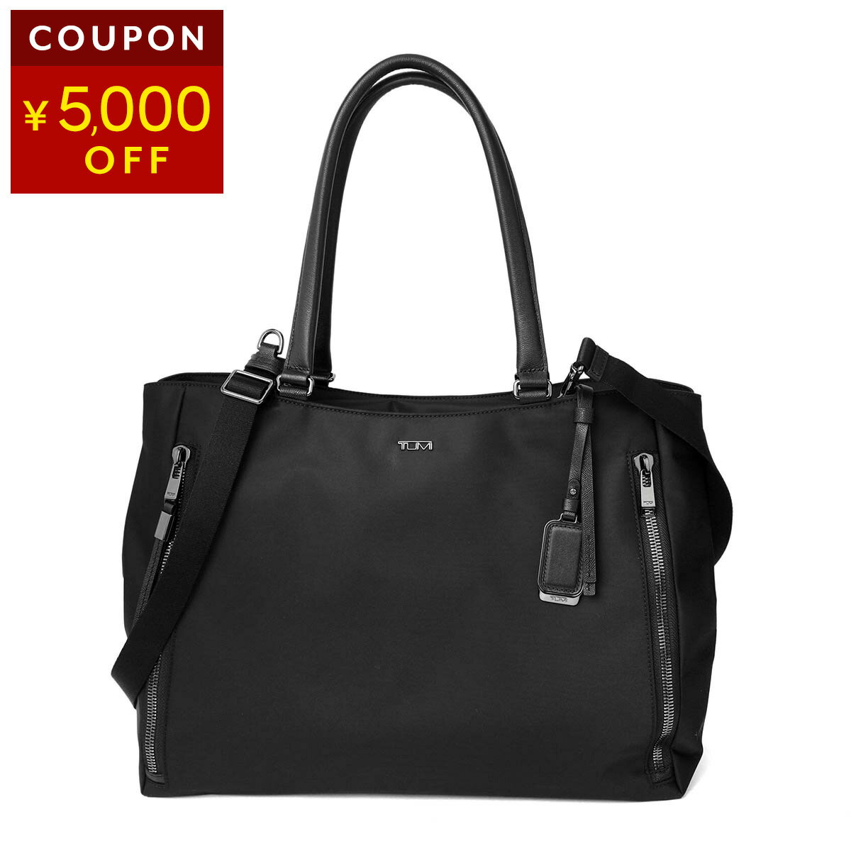 トゥミ トートバッグ TUMI ヴォヤジュール 0196604DGM/146570 T522 レディース ブラック 黒