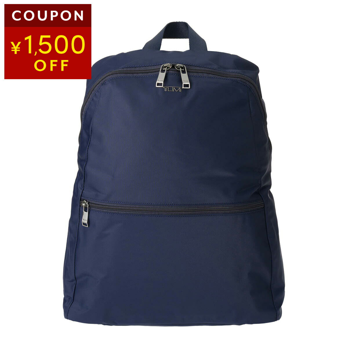 楽天市場】tumi リュック レディース（カラーネイビー）の通販