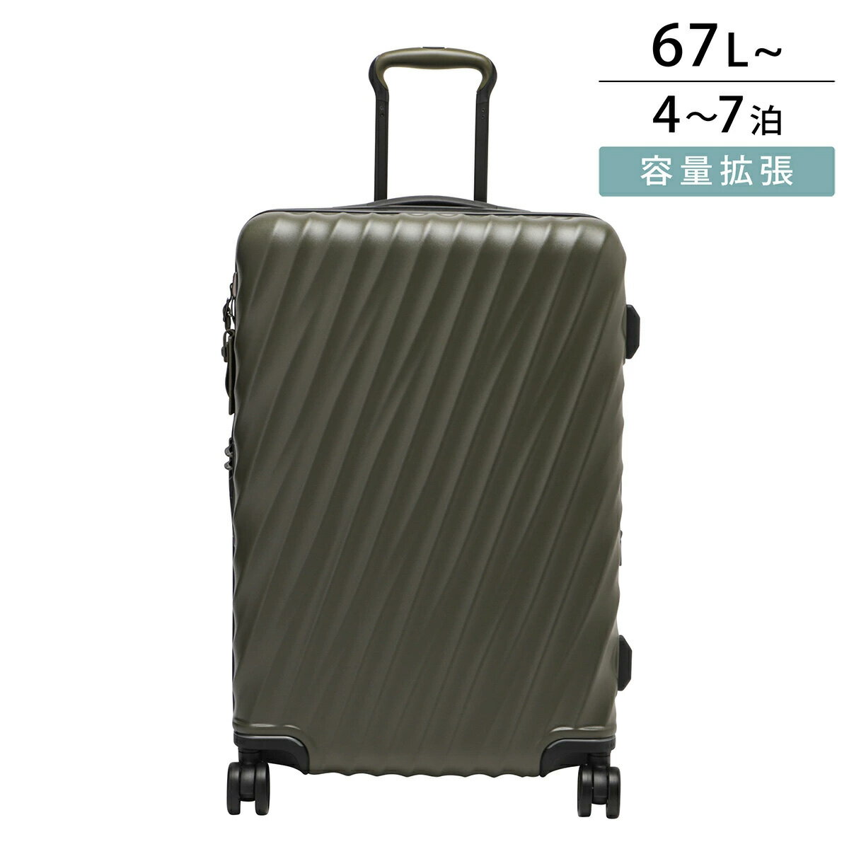 楽天市場】tumi ビジネスバッグ(スーツケース・キャリーバッグ 楽天市場】tumi ビジネスバッグ(スーツケース・キャリーバッグ