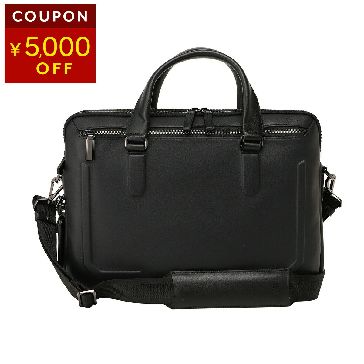 TUMI - トゥミ ブリーフケース TUMI ハリソン 06302000DBM/154128 A608 メンズ ブラック 黒【1万円で1,000円OFF★最大5,000円OFFクーポン配布中】