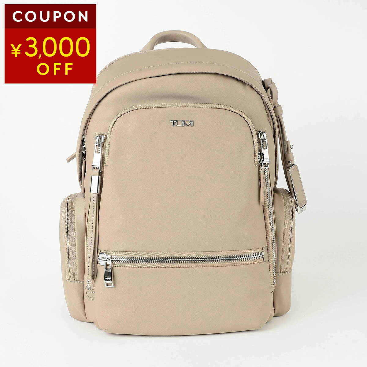 Rakuten - トゥミ リュックサック TUMI ボヤジュール 0196691OAT/154168 A741 レディース ベージュ【P5倍★5/30 0:00〜6/2 09:59まで！さらに1万円で1,000円OFF★最大5,000円OFFクーポン配布中】