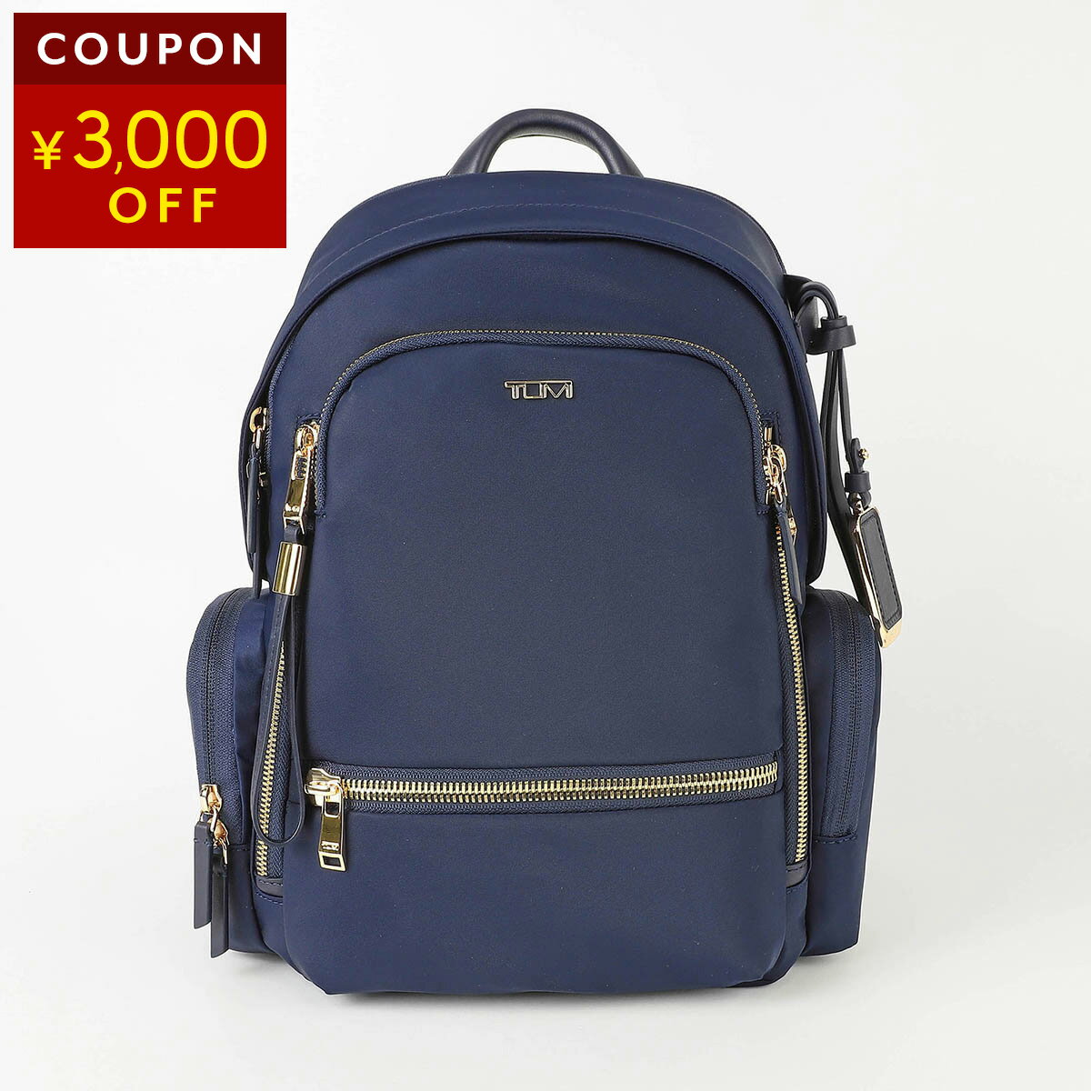 Rakuten - トゥミ リュックサック TUMI ボヤジュール 0196691IDGLG/154168 A852 レディース ネイビー 紺【P5倍★5/30 0:00〜6/2 09:59まで！さらに1万円で1,000円OFF★最大5,000円OFFクーポン配布中】