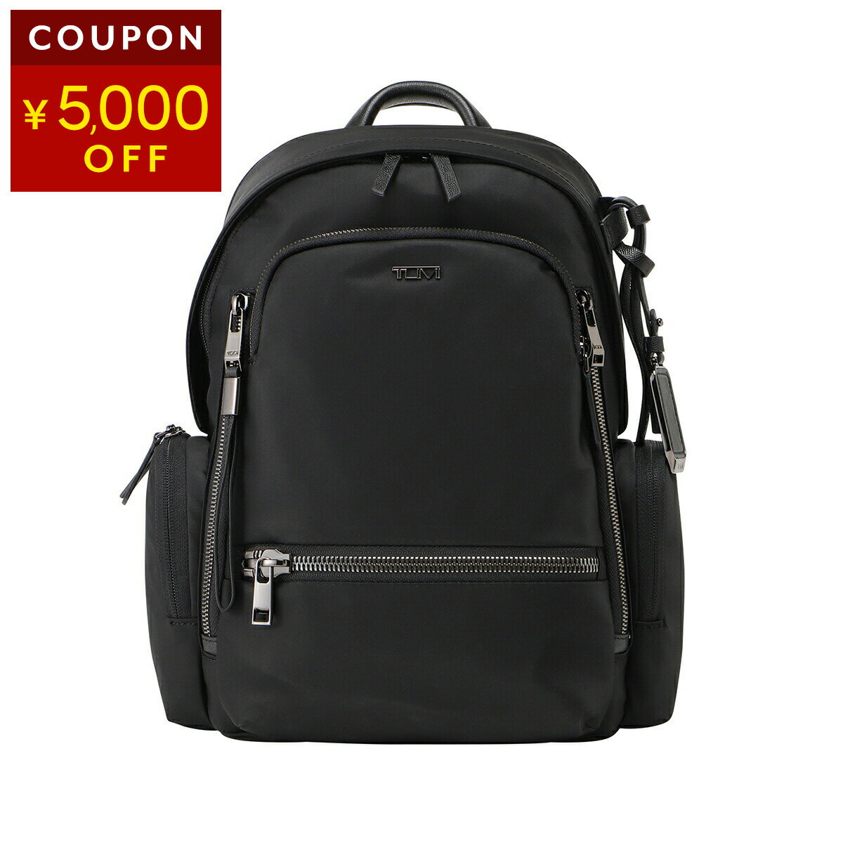 トゥミ リュックサック TUMI ヴォヤジュール 0196691DGM/154168 T522 レディース ブラック 黒(4.0)