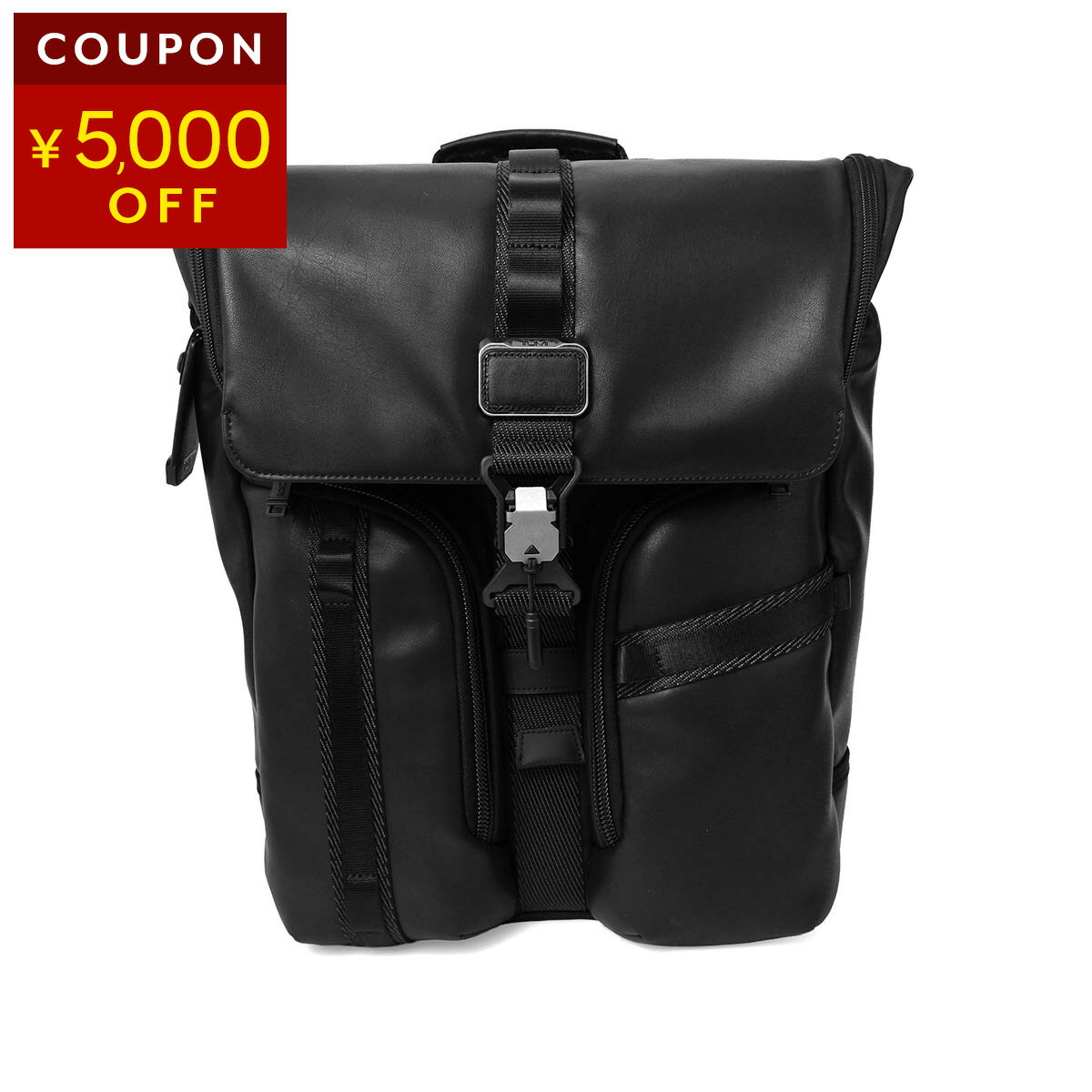 楽天市場】tumi レザー 96141の通販