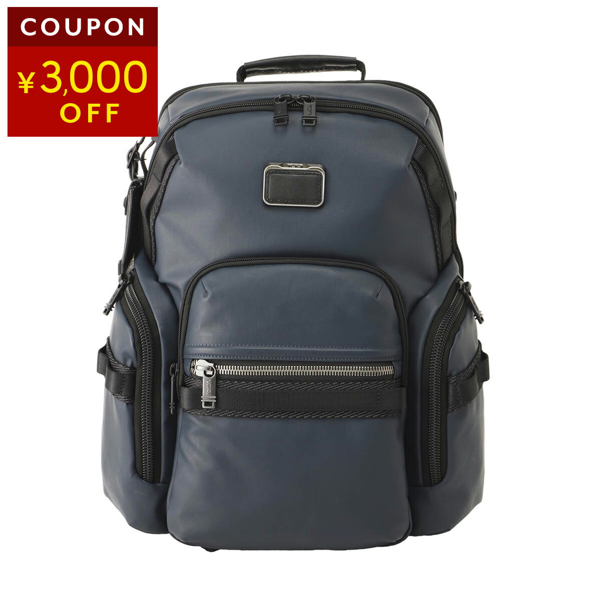Rakuten - トゥミ リュックサック TUMI アルファブラボー 0232793NVYC/156502 A758 メンズ ネイビー 紺【P5倍★5/30 0:00〜6/2 09:59まで！さらに1万円で1,000円OFF★最大5,000円OFFクーポン配布中】
