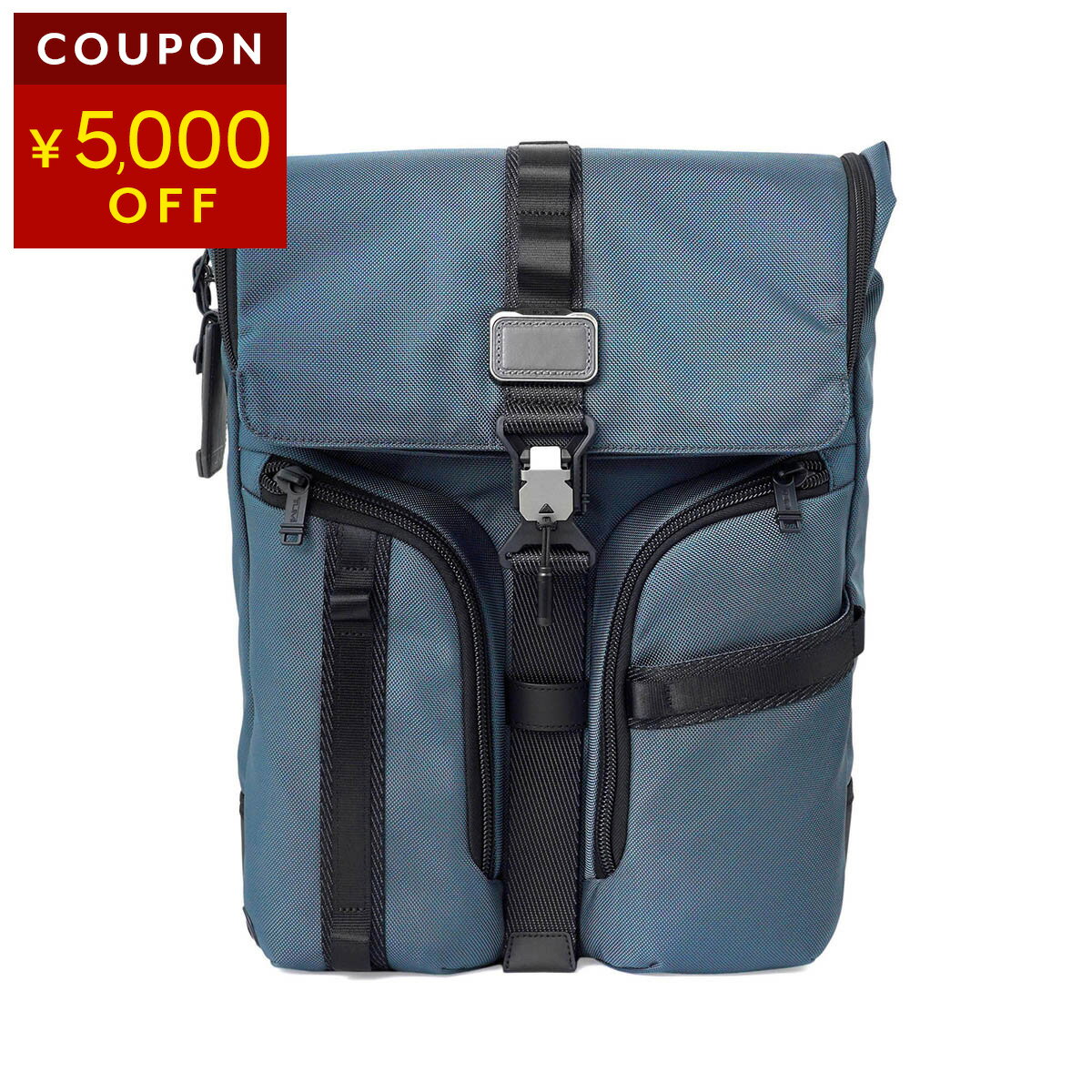 楽天市場】tumi ブルーの通販