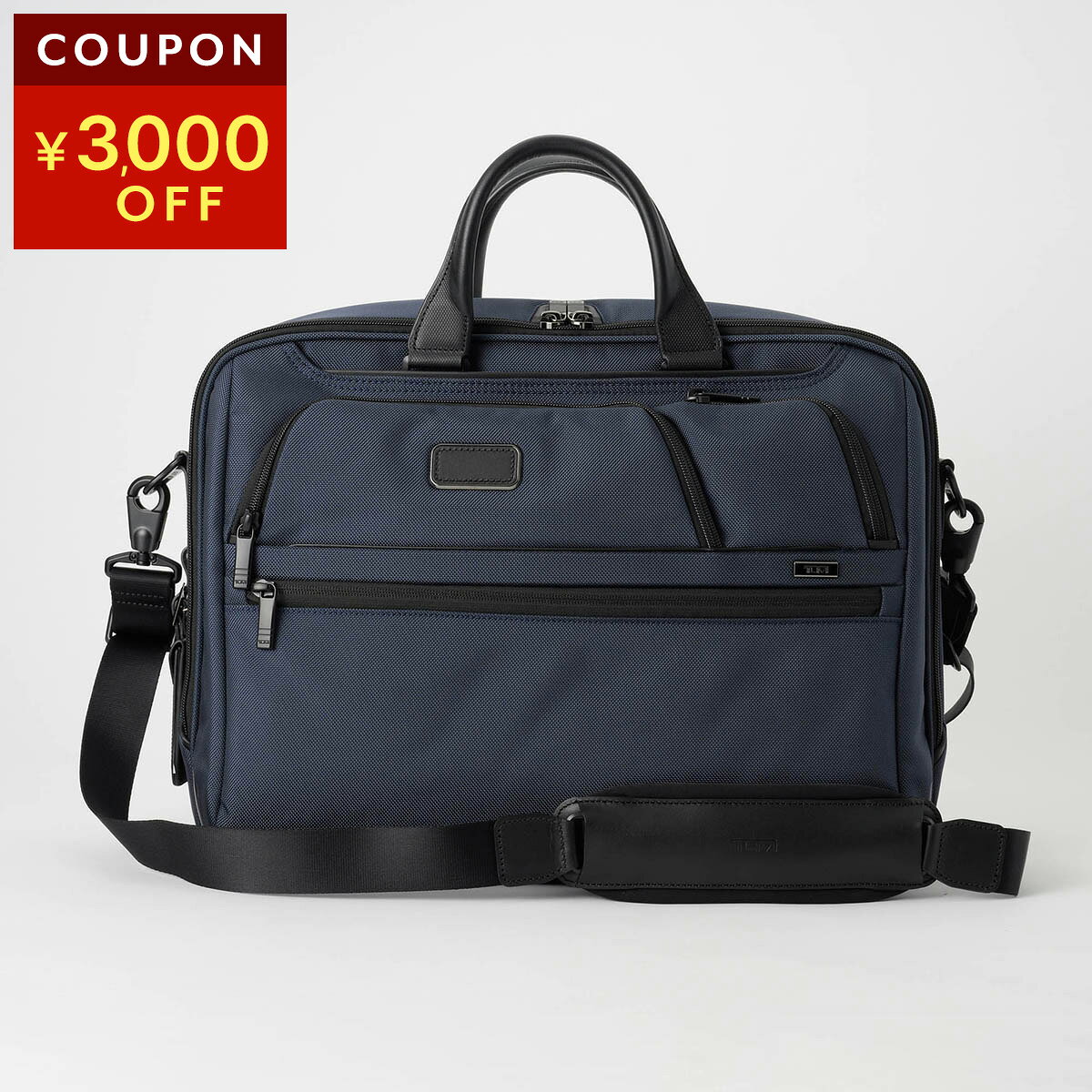 楽天市場】tumi ネイビー ビジネスバッグ（バッグ｜バッグ・小物