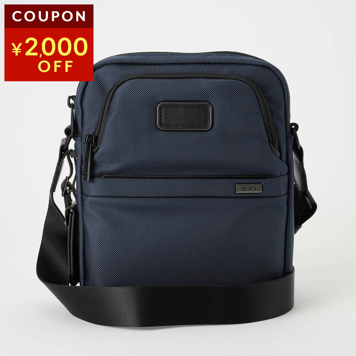 楽天市場】TUMI（カラーネイビー）（ショルダーバッグ・メッセンジャー