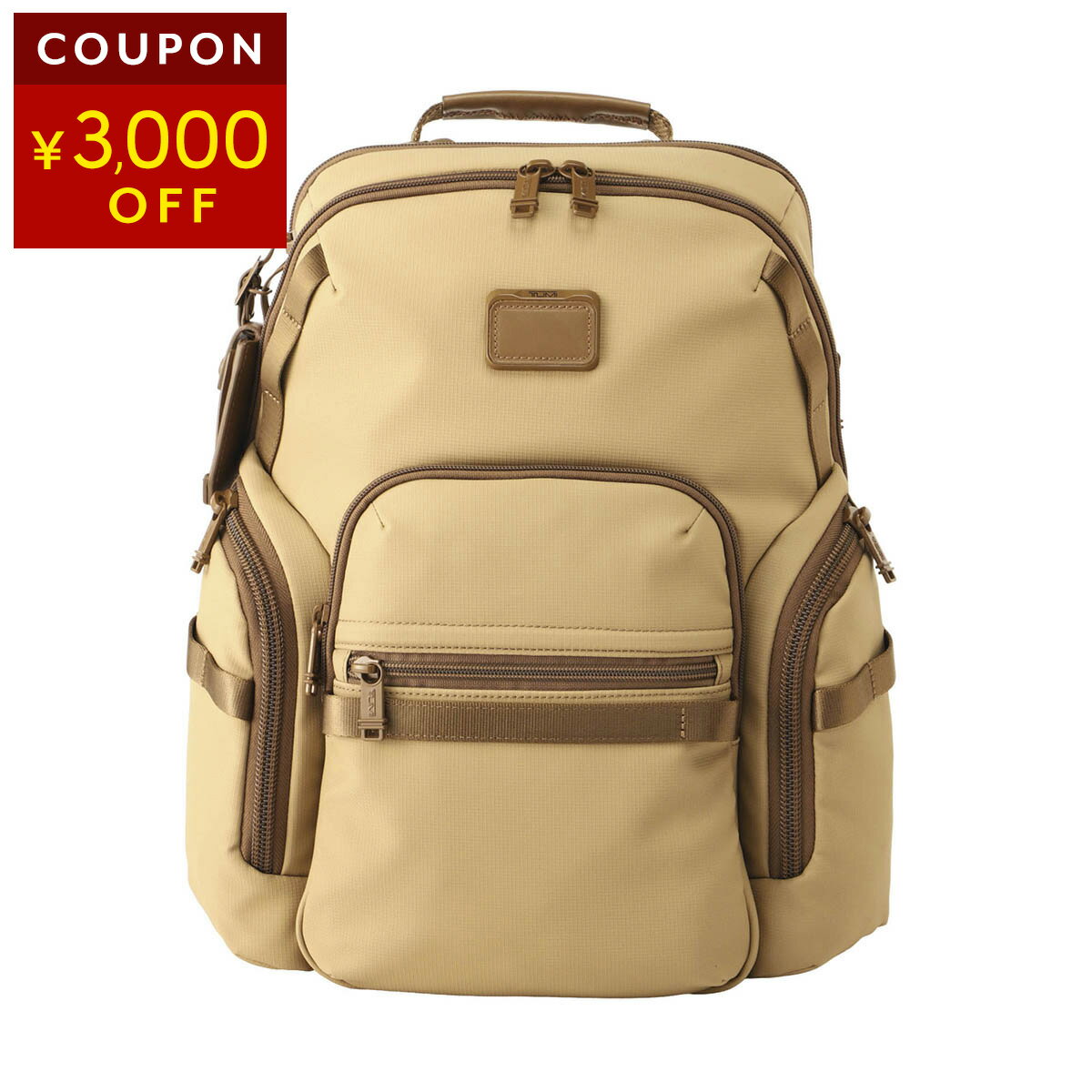 Rakuten - トゥミ リュックサック TUMI アルファブラボー 0232793KC/159067 1475 メンズ ベージュ系【P5倍★5/30 0:00〜6/2 09:59まで！さらに1万円で1,000円OFF★最大5,000円OFFクーポン配布中】
