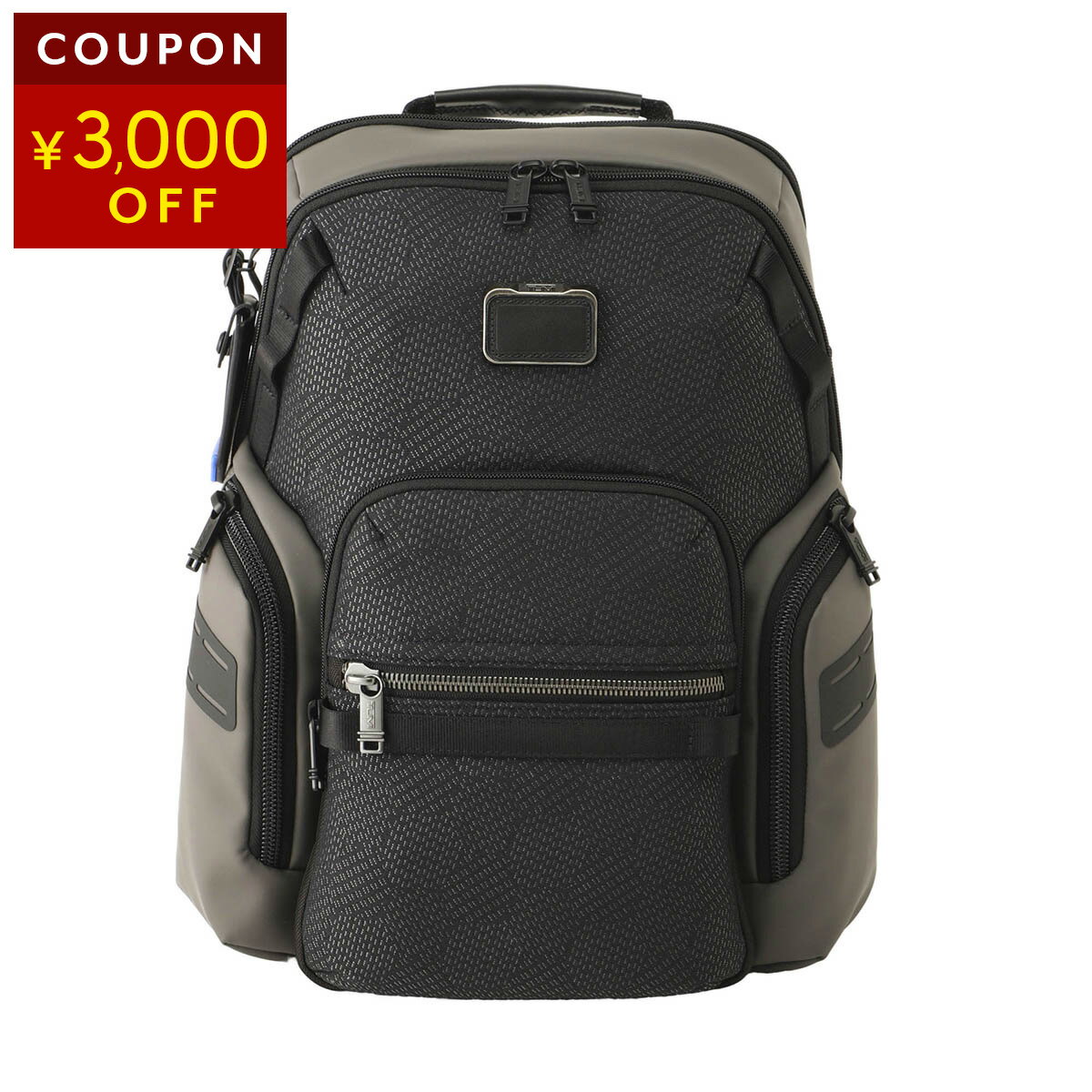 乐天商城 - トゥミ リュックサック TUMI アルファブラボー 0232793DGMT/159082 7667 メンズ ブラック 黒【P5倍★5/30 0:00〜6/2 09:59まで！さらに1万円で1,000円OFF★最大5,000円OFFクーポン配布中】