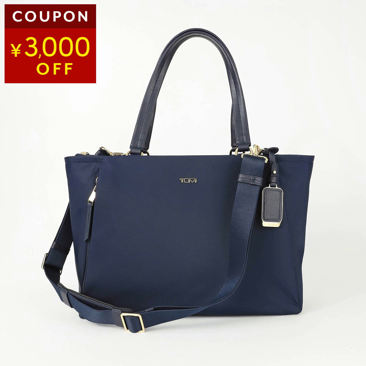 Rakuten - トゥミ トートバッグ TUMI ボヤジュール 0196722IDGLG/159130 A852 レディース ネイビー 紺【P5倍★5/30 0:00〜6/2 09:59まで！さらに1万円で1,000円OFF★最大5,000円OFFクーポン配布中】